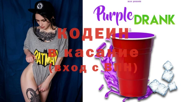 экстази Заводоуковск