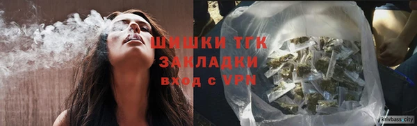 экстази Заводоуковск