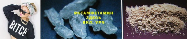 индика Заволжье
