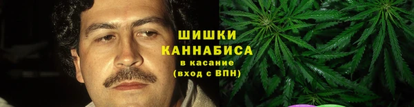 кокаин Заволжск