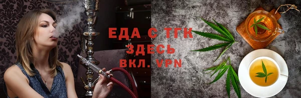 кокаин Заволжск