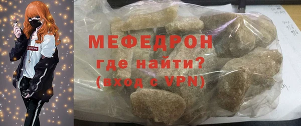 кокаин Заволжск
